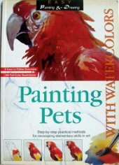 book Painting pets with watercolors