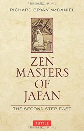 book Zen masters of Japan : the second step East