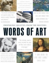 book Words of art : inspiring quotes from the masters