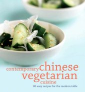 book Contemporary Chinese vegetarian cuisine