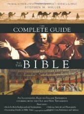 book The complete guide to the Bible