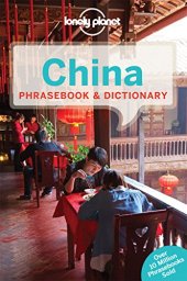 book Lonely Planet China Phrasebook & Dictionary