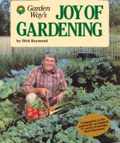 book Garden Way's joy of gardening