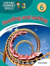 book Oxford primary skills: reading and writing