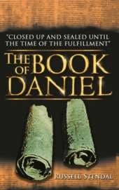 book The Book of Daniel