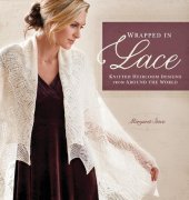 book Wrapped in lace : knitted heirloom designs from around the world