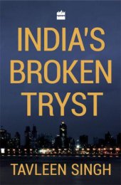 book India's broken tryst