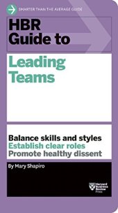 book HBR guide to leading teams