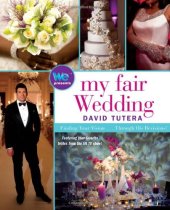 book My Fair Wedding: Finding Your Vision . . . Through His Revisions!