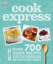 book Express cook