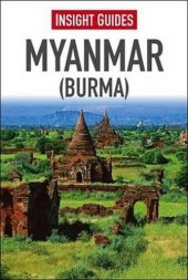 book Insight giudes: Myanmar (Burma)