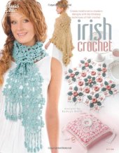 book Irish Crochet