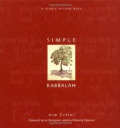 book Simple Kabbalah: A Simple Wisdom Book