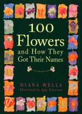 book 100 flowers and how they got their names