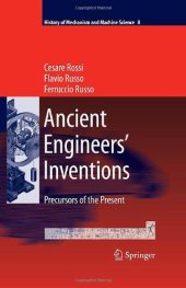 book Ancient Engineers' Inventions - Precursors of the Present