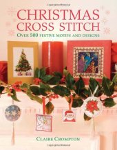 book Christmas Cross Stitch