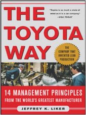 book The Toyota Way: 14 Management Principles from the World's Greatest Manufacturer