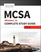 book MCSA.  Windows 10 Complete Study Guide.  Exam 70-698 and Exam 70-697