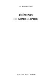 book Eléments de nomographie