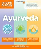 book Ayurveda