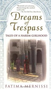 book Dreams of Trespass: Tales of a Harem Girlhood