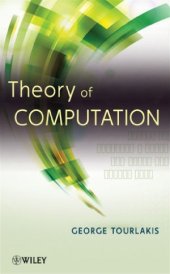 book Theory of Computation