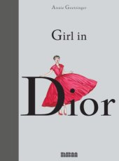 book Girl in Dior