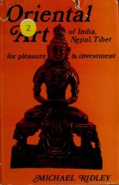 book Oriental Art of India, Nepal and Tibet