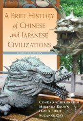 book A Brief History of Chinese and Japanese Civilizations (4 edition)