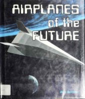 book Airplanes of the Future