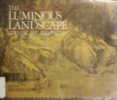 book The Luminous Landscape - Chinese Art and Poetry