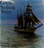 book Great Sailing Ships