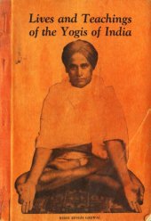 book Lives and Teachings of the Yogis of India, Miracles and Occult Mysticism of India, Volume Two