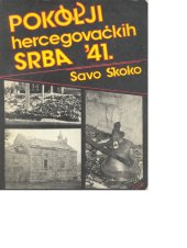 book Pokolji hercegovačkih Srba