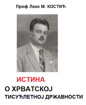 book Истина о хрватској тисућлетној државности