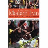 book Modern Iran: Roots and Results of Revolution