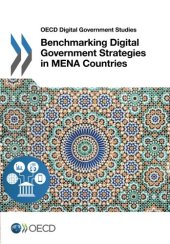 book Benchmarking Digital Government Strategies in MENA Countries