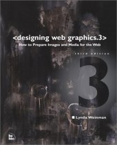 book Designing Web Graphics