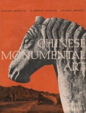 book Chinese Monumental Art