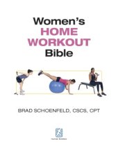 book Women's Home Workout Bible