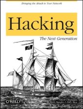 book Hacking: The Next Generation 