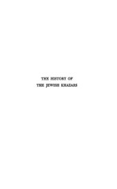 book The History of the Jewish Khazars