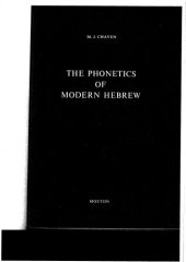 book The Phonetics of Modern Hebrew