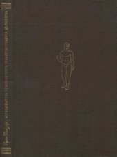 book Исследователи человеческого тела от Гиппократа до Павлова