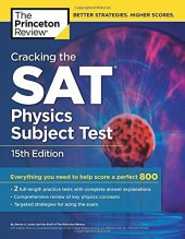 book Cracking the SAT Physics Subject Test