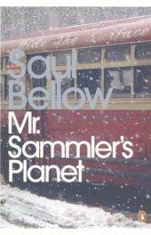 book Mr Sammler’s Planet