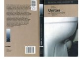 book Unitas, или Краткая история туалета