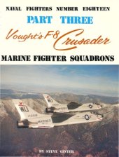 book Vought’s F-8 Crusader, Part 3: Marine Fighter Squadrons