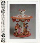 book Дымковская игрушка