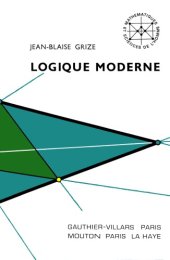 book Logique moderne